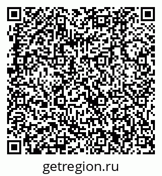 79061231921