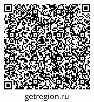 79061231924