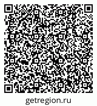 79061231925
