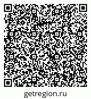 79061231930