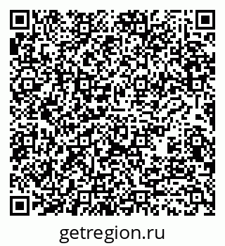 79061231932