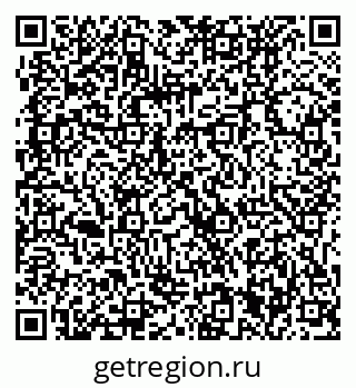 79061231938