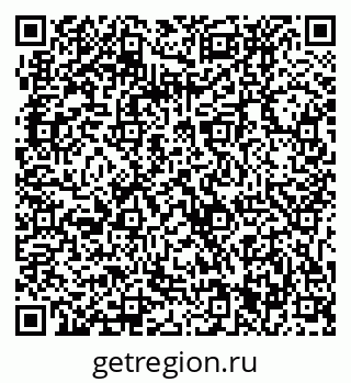 79061231939
