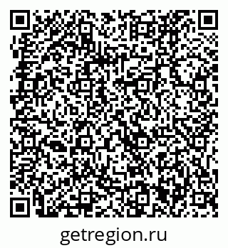 79061231968