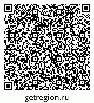 79061231994