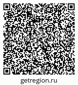 79061232000