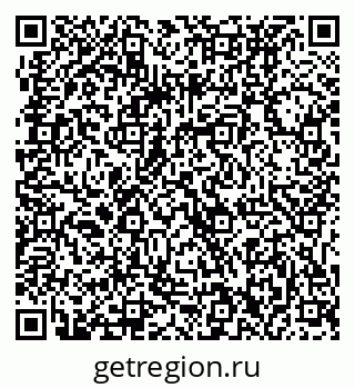 79061232002