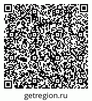 79061232003