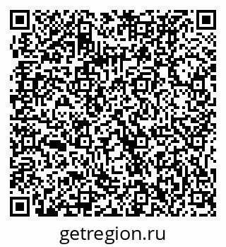 79061232004