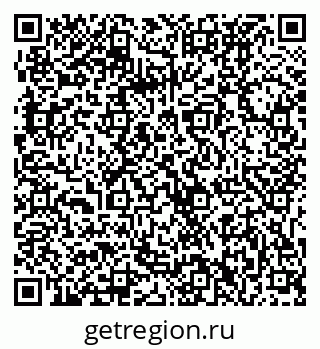 79061232005
