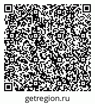 79061232006