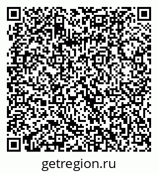 79061232007