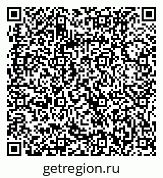 79061232008