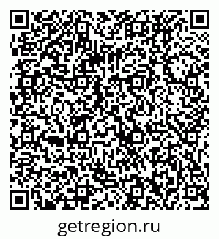 79061232010
