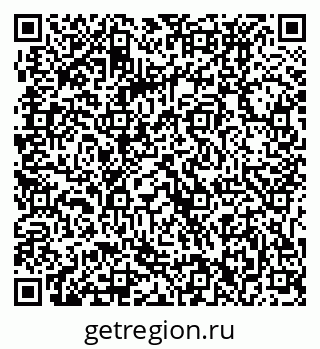79061232011