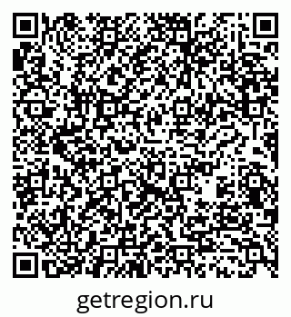 79061232012