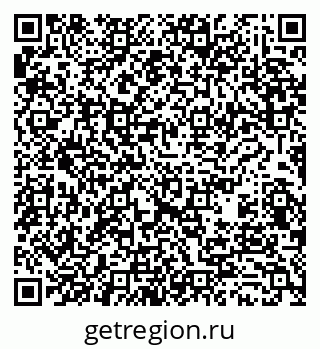 79061232013