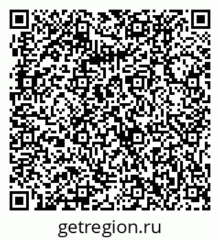 79061232014
