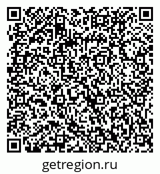 79061232016