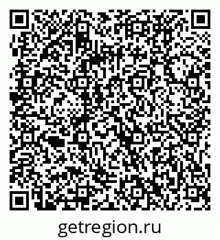 79061232017