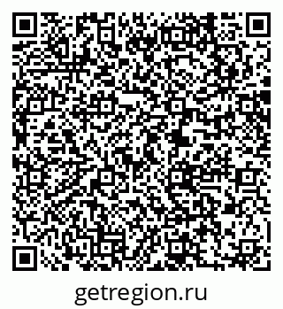 79061232018