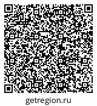 79061232019