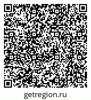 79061232020