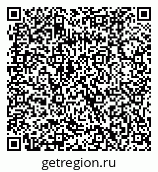 79061232023