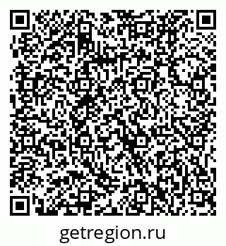 79061232025