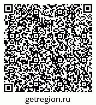 79061232027
