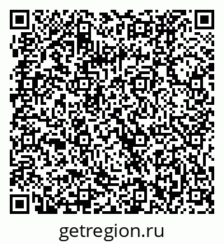 79061232028