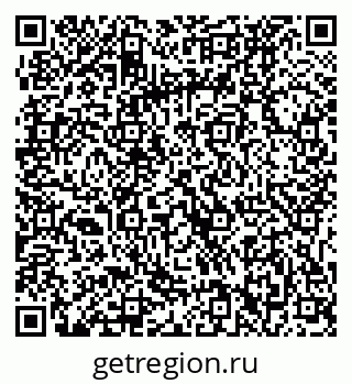 79061232029