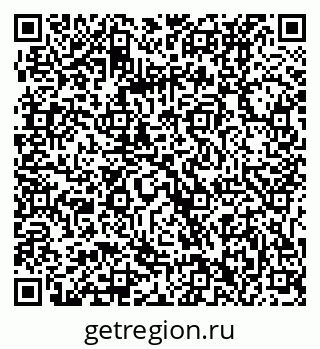 79061232044