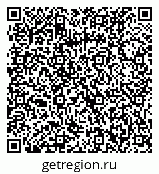79061232048