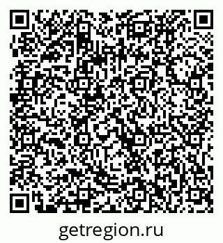 79061232055
