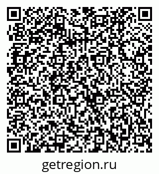 79061232069