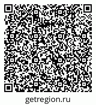 79061232074