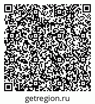 79061232075