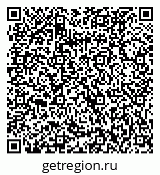 79061232082
