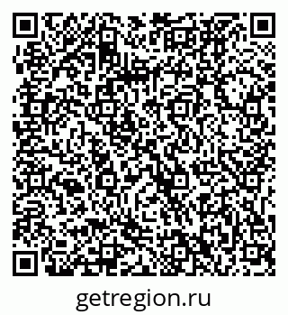 79061232087