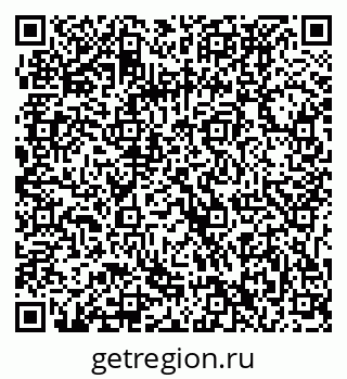 79061232097