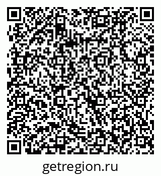 79061232100