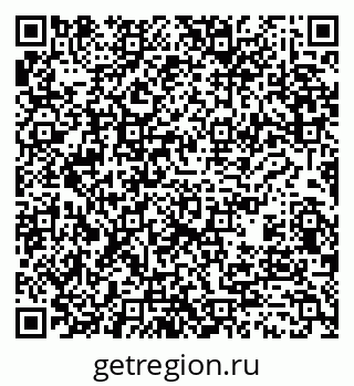 79061232112