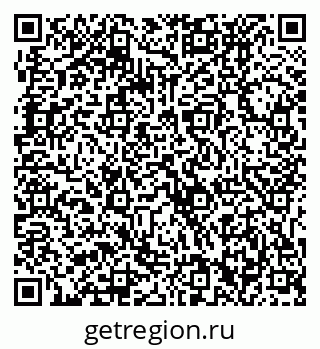 79061232138