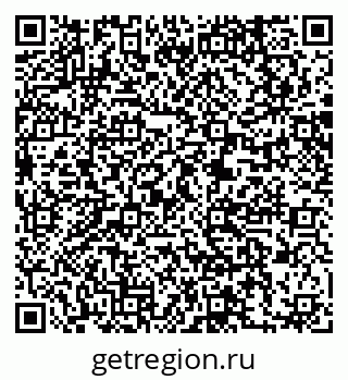 79061232140