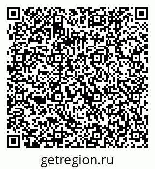 79061232141