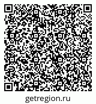 79061232143
