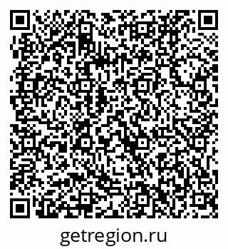 79061232145
