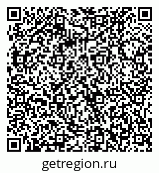 79061232149