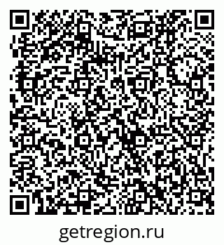 79061232167